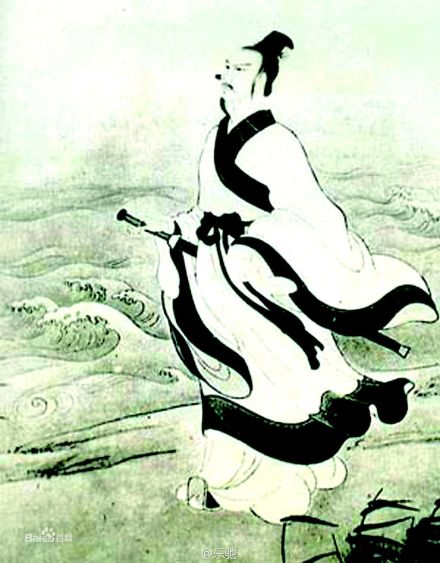 南洋防爆電機(jī)征集屈原畫像